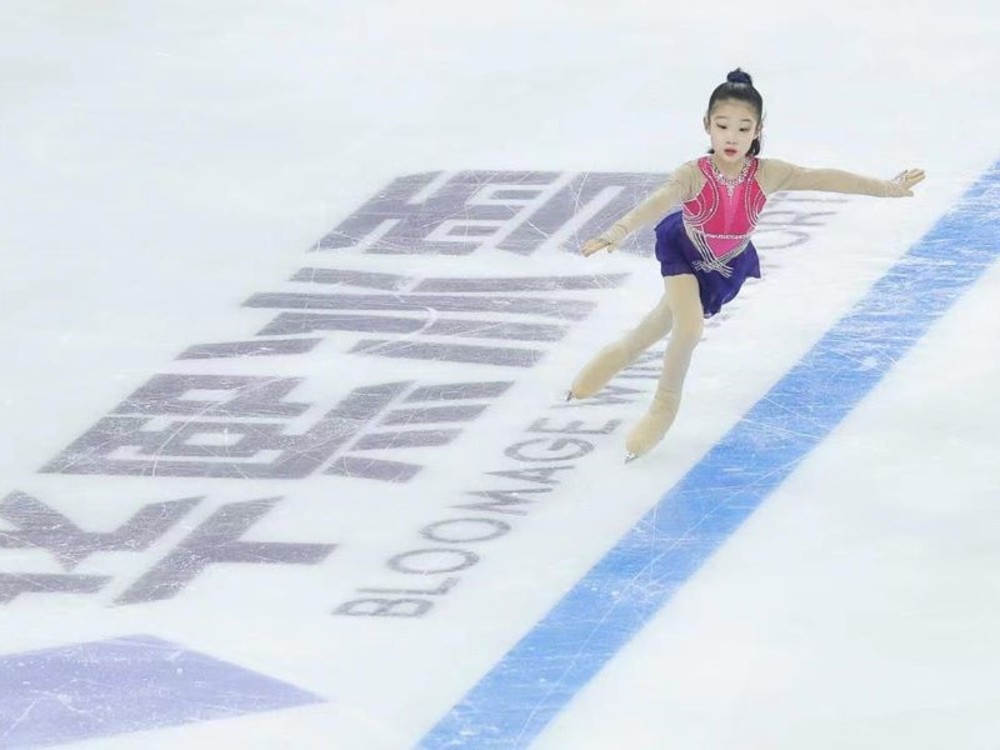Figure Skating Experience in Beijing | 希尔顿荣誉客会积分竞拍